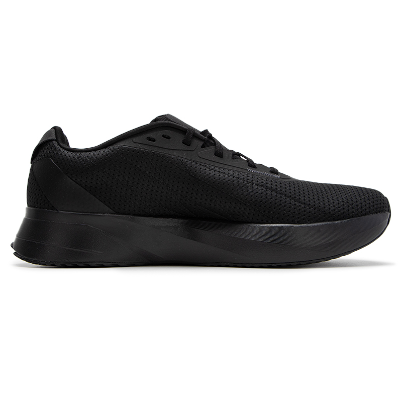 Adidas Men's Shoes Duramo Sl m - Adidas Shoes Duramo Sl recension och pris